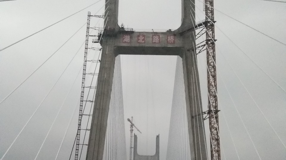 丹江口漢江大橋防腐工程